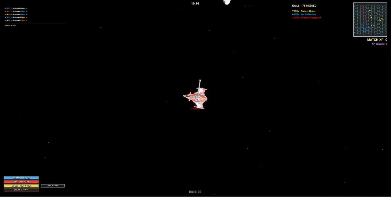 StarCinder Screenshot 1