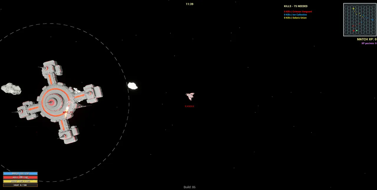 StarCinder Screenshot 0
