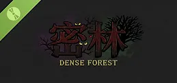 密林 Demo