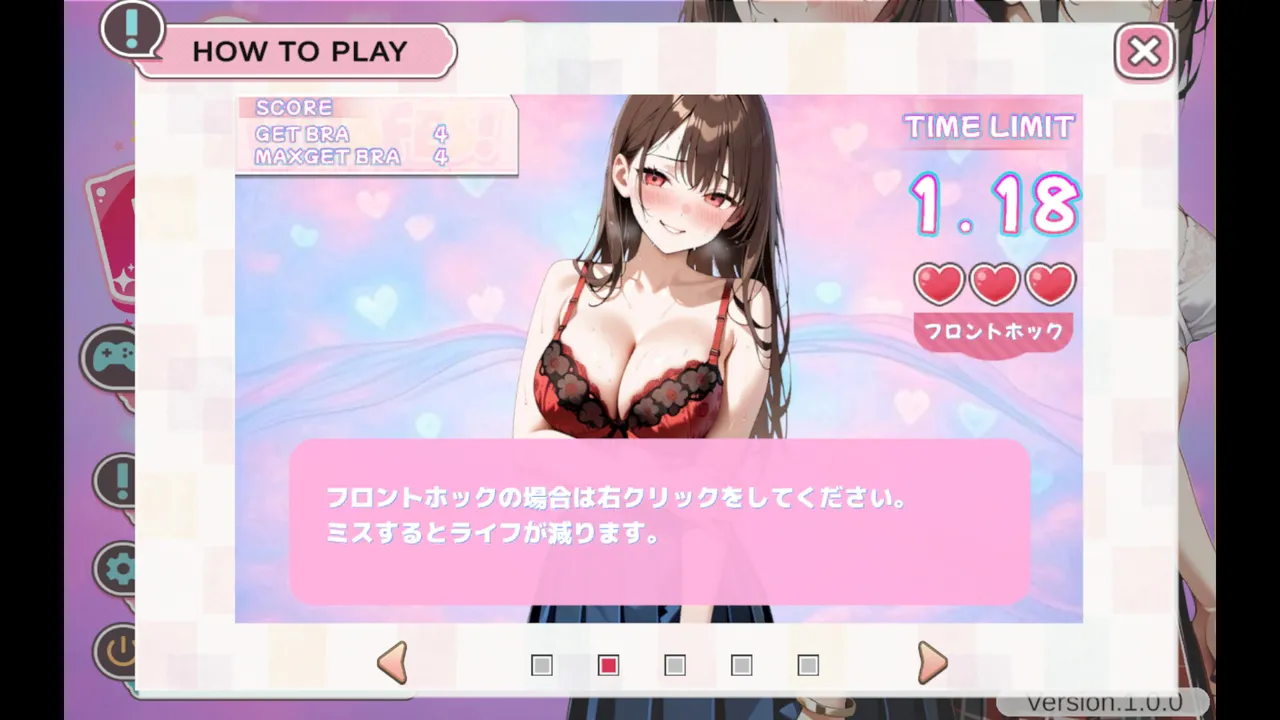 BRAFES Screenshot 2