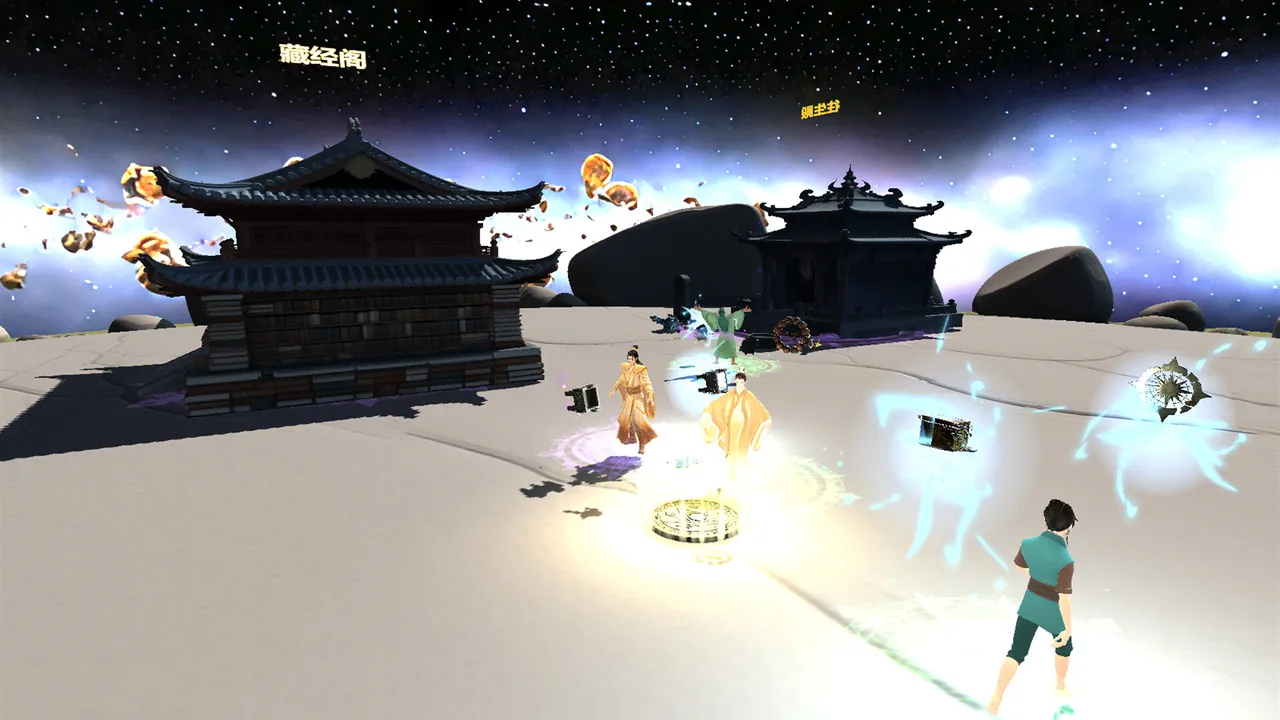异界碎片｜Otherworld Shards Screenshot 3