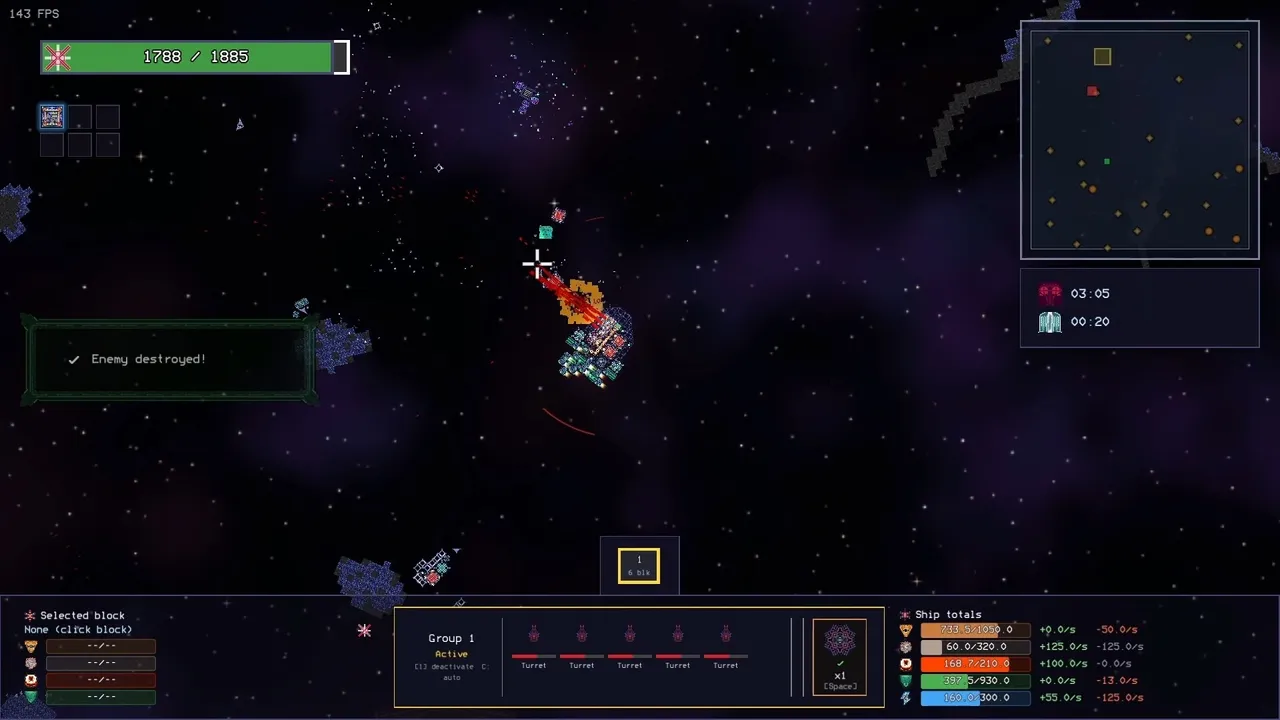 GERAT Screenshot 1