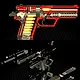 World of Guns: Spec Ops Pack Screenshot 1