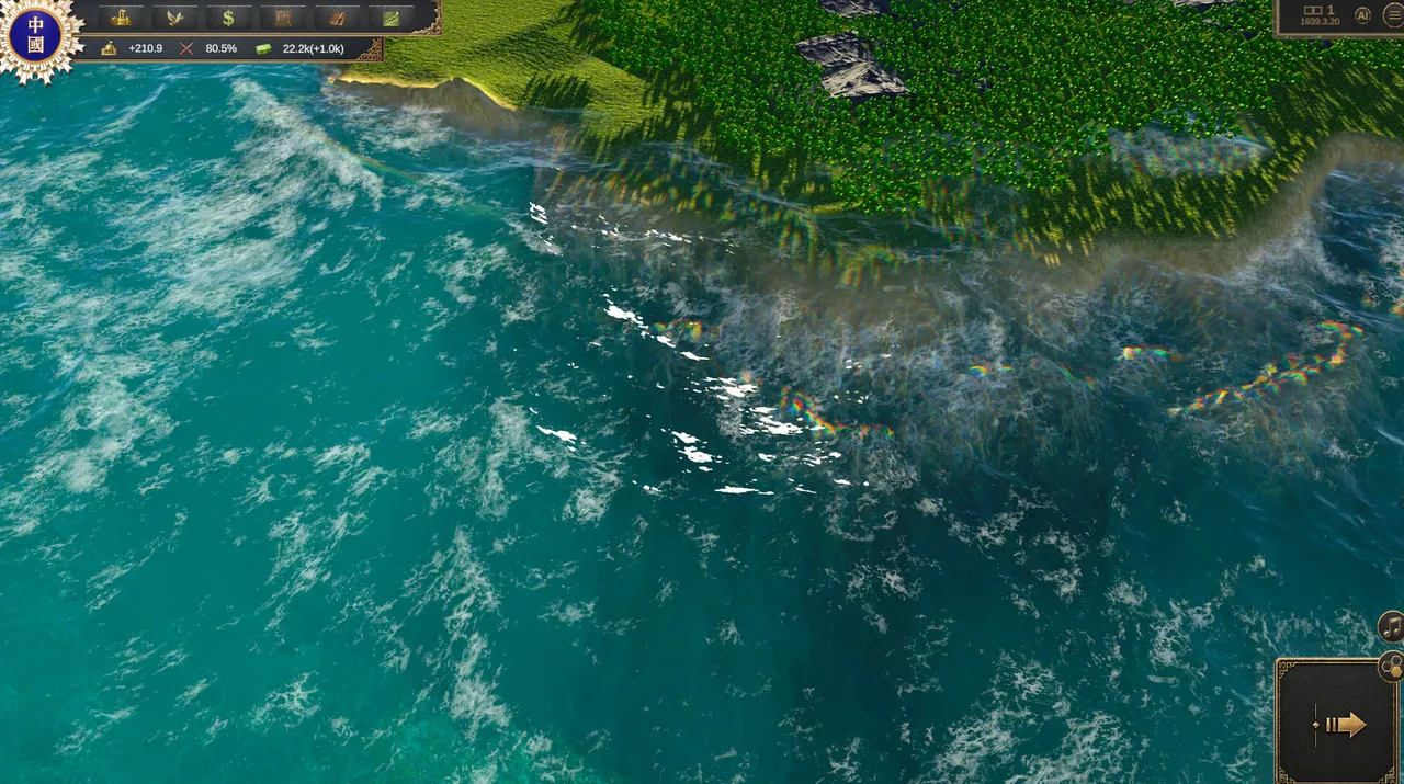 War in Asia Screenshot 3