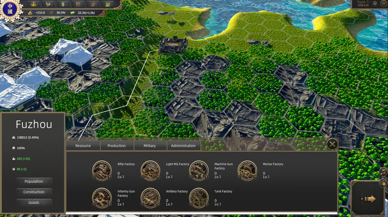 War in Asia Screenshot 4