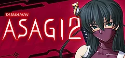 Taimanin Asagi 2