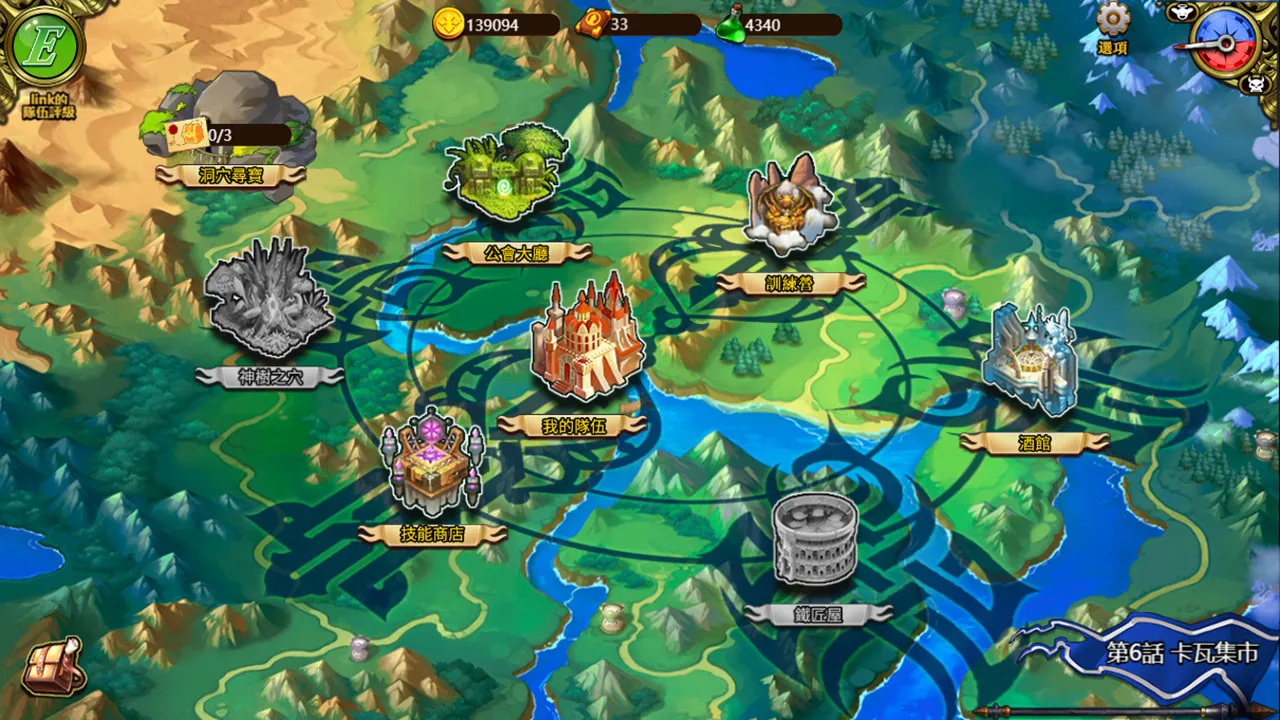 Tactics & Strategy Master 2:Princess of Holy Light（圣光战姬） Screenshot 0