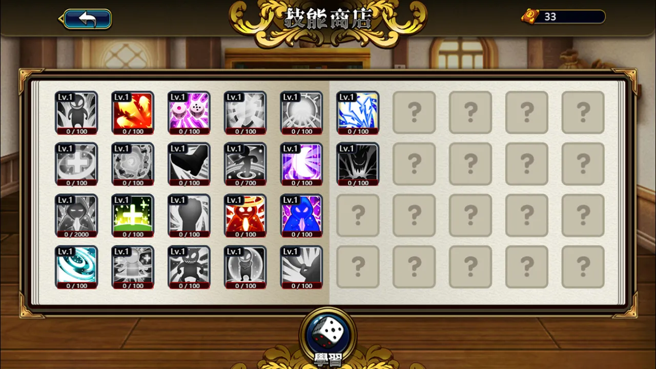 Tactics & Strategy Master 2:Princess of Holy Light（圣光战姬） Screenshot 3