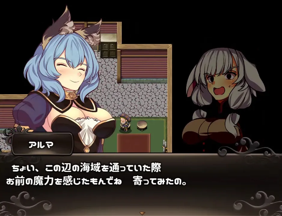 Meria and The Island of Orcs Screenshot 1