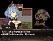 Meria and The Island of Orcs Screenshot 1