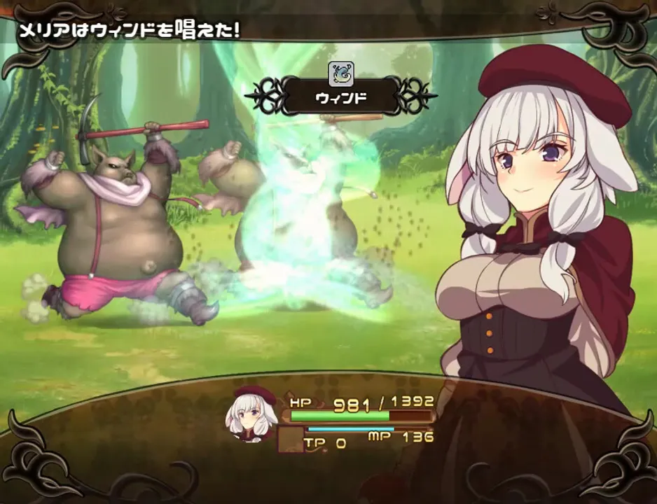 Meria and The Island of Orcs Screenshot 8