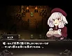 Meria and The Island of Orcs Screenshot 6