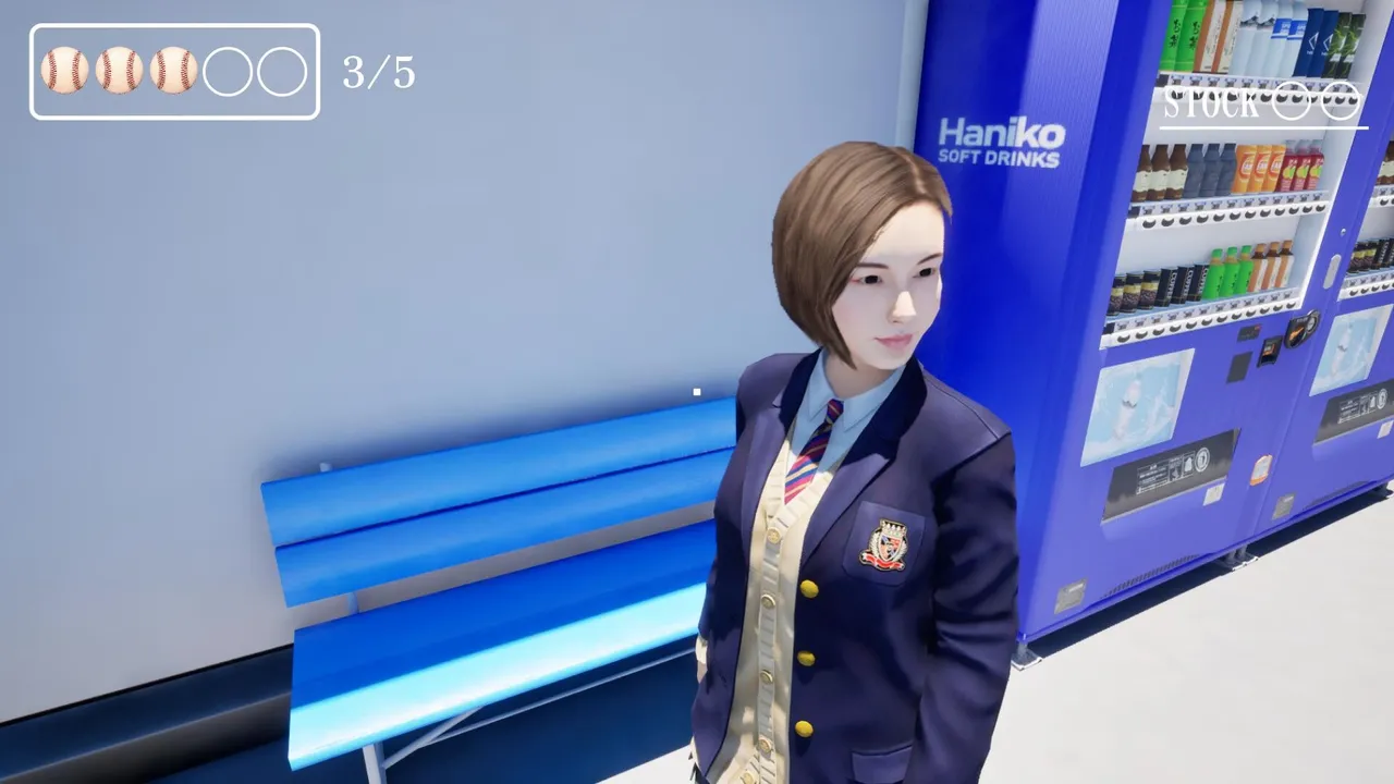 BALL BOY Simulator Screenshot 7