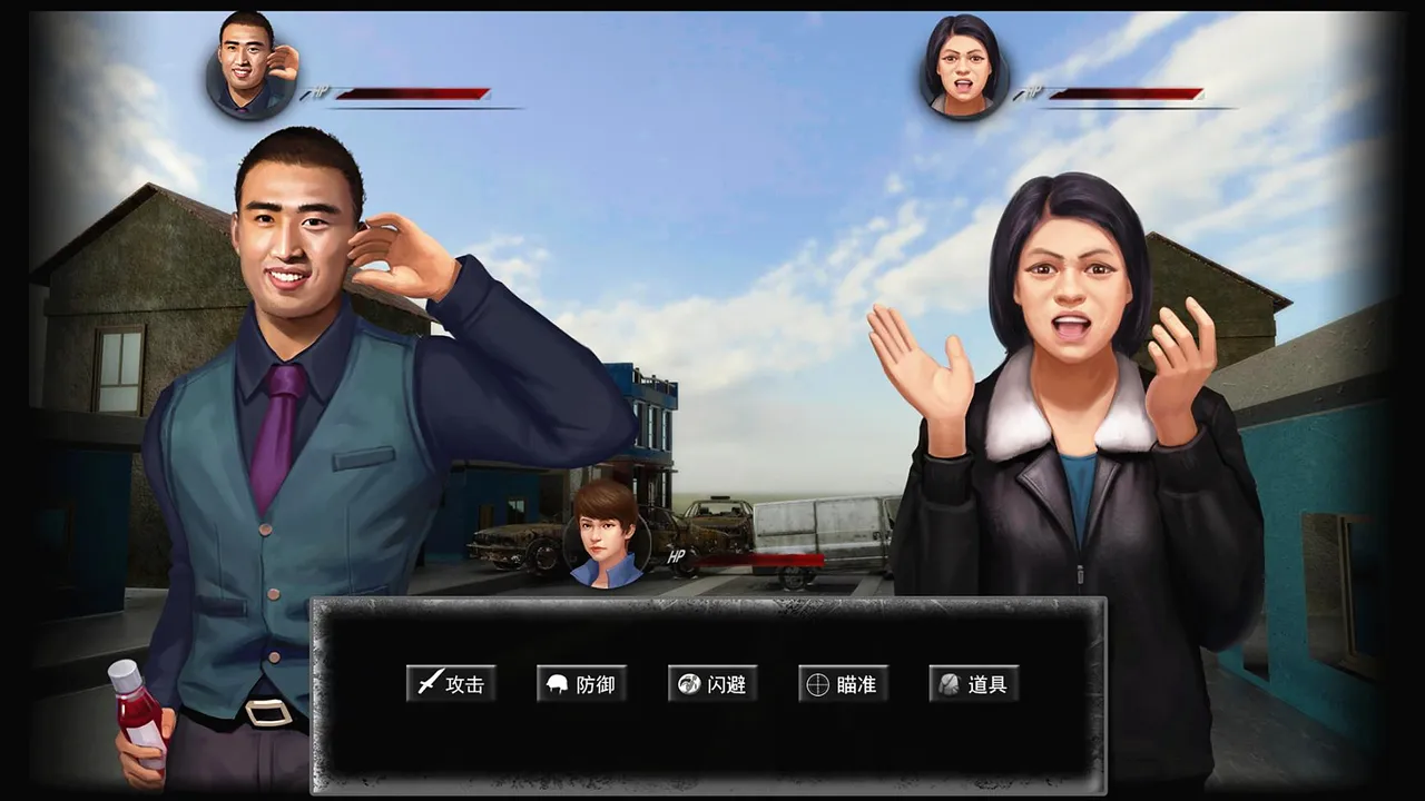鬼畜大冒险 Gui Chu Da Mao Xian Screenshot 0