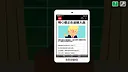 川建国同志想要连任/Comrade Trump's Re-election Screenshot 4