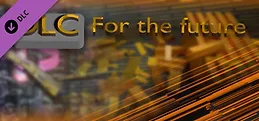 For the future - support NPMS game development
