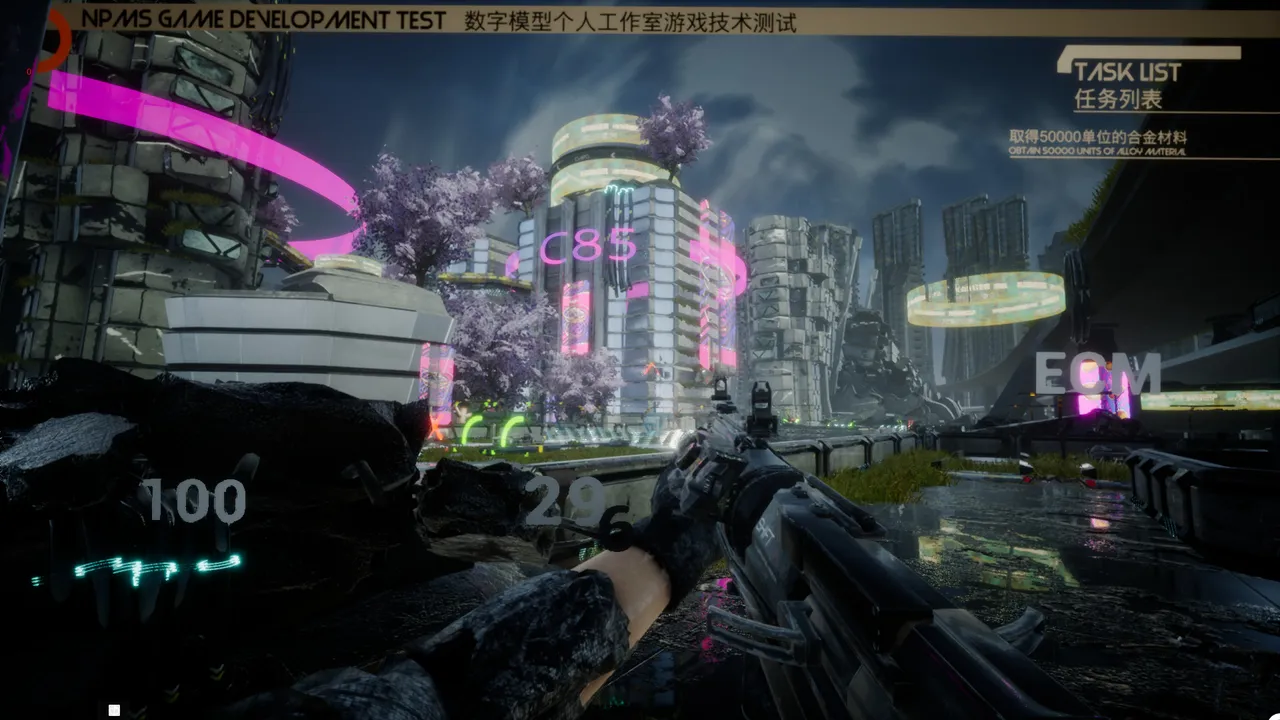For the future - support NPMS game development Screenshot 1