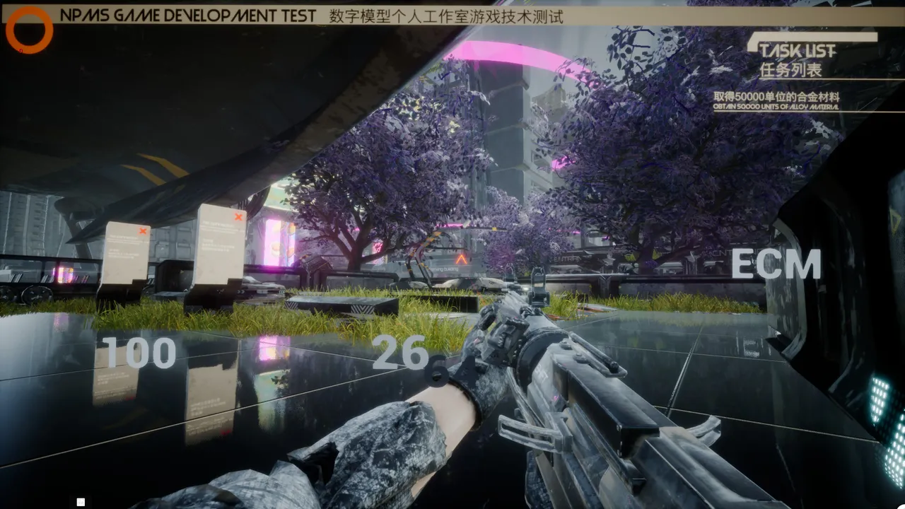 For the future - support NPMS game development Screenshot 2