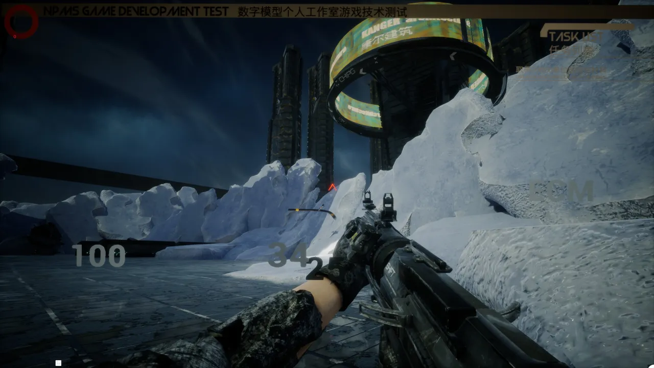 For the future - support NPMS game development Screenshot 0