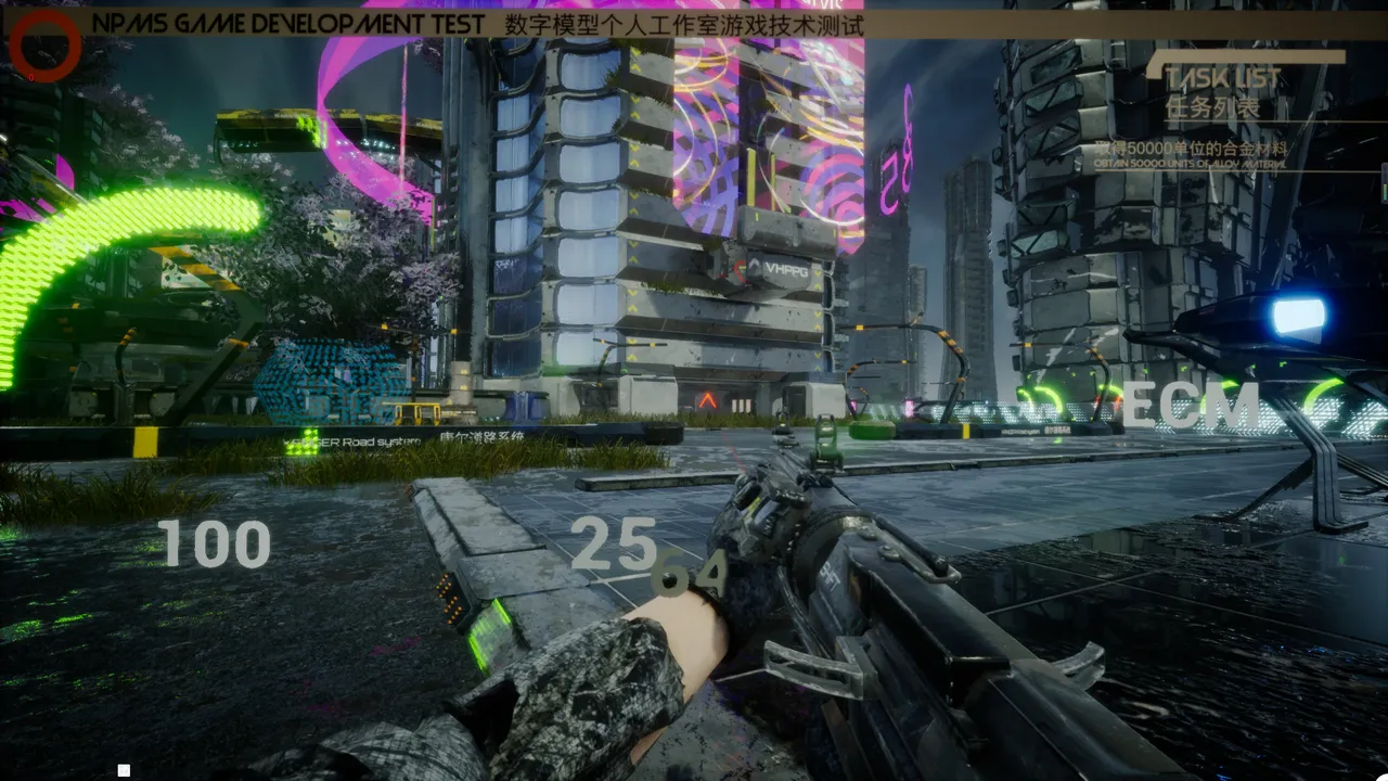 For the future - support NPMS game development Screenshot 4