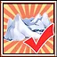 活了下来！ icon
