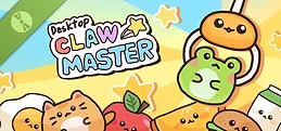Desktop Claw Master Demo