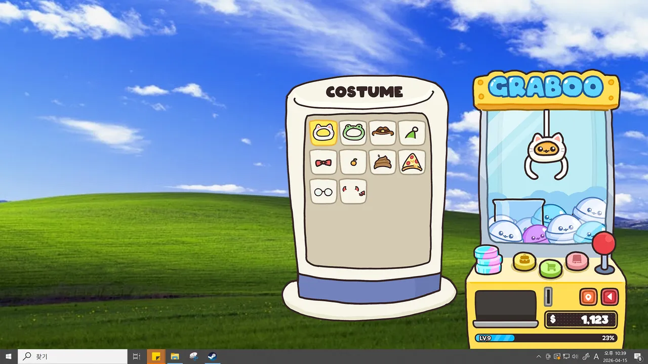 Desktop Claw Master Demo Screenshot 3