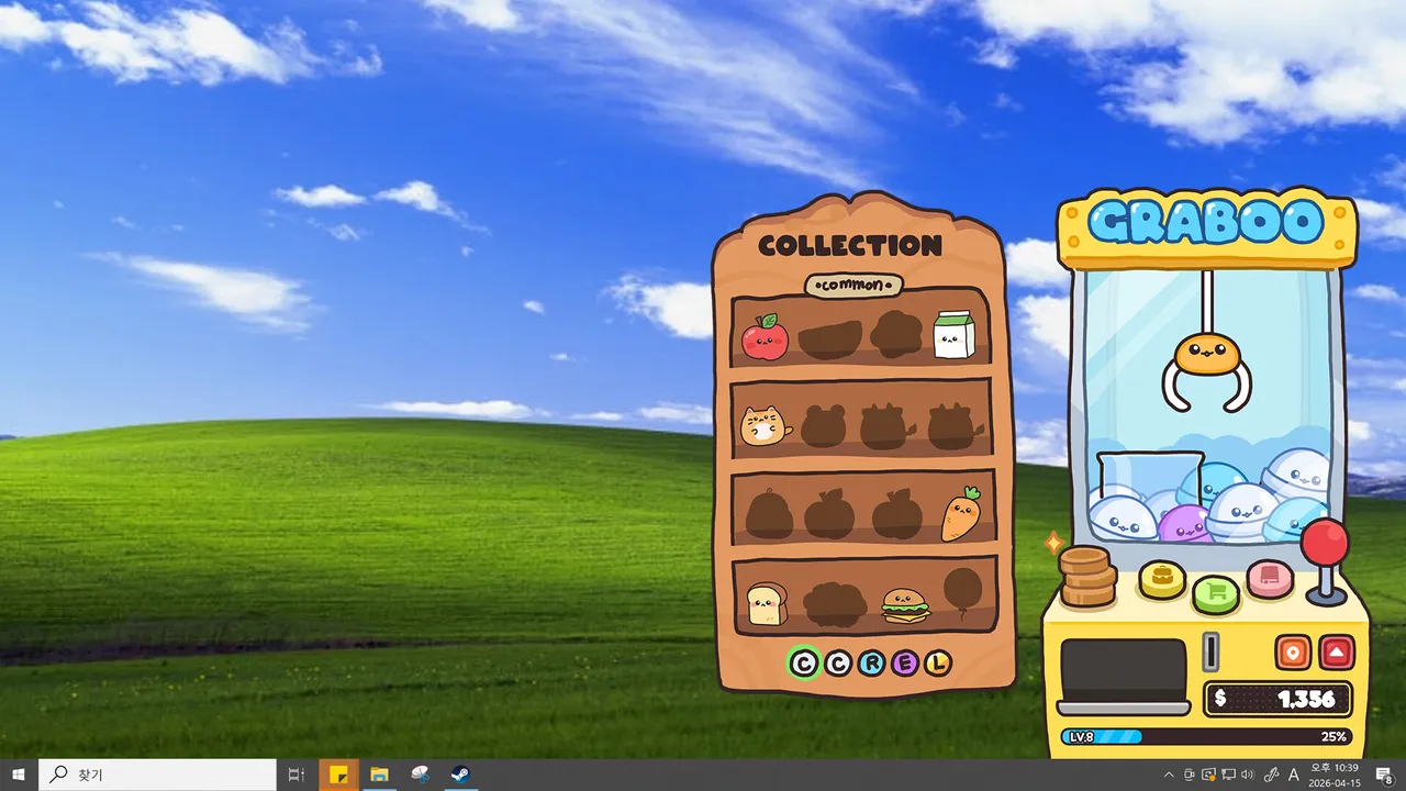 Desktop Claw Master Demo Screenshot 2