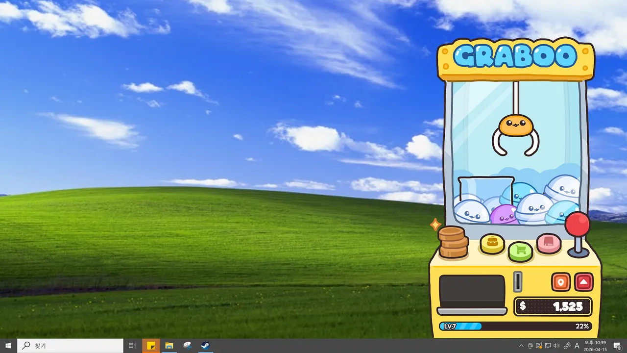 Desktop Claw Master Demo Screenshot 0