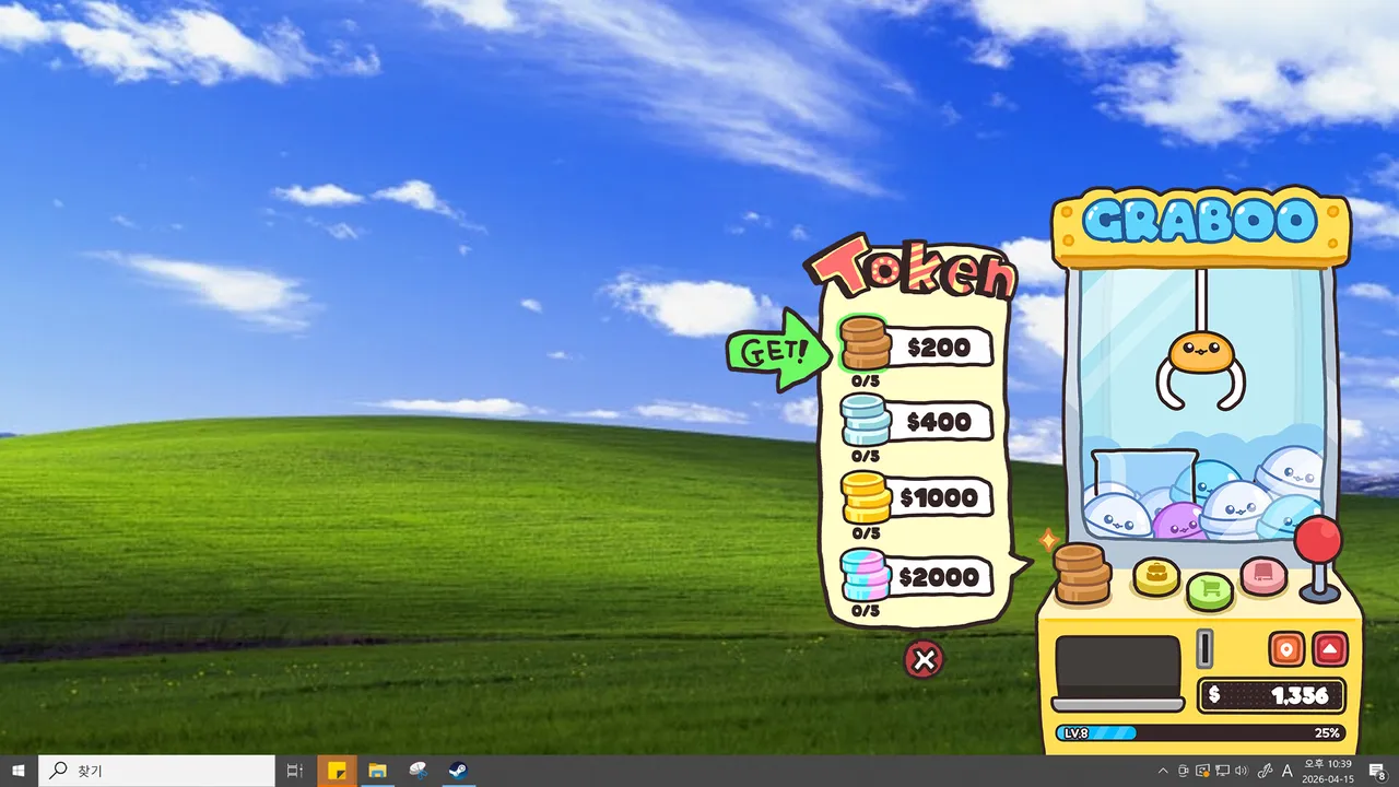 Desktop Claw Master Demo Screenshot 5