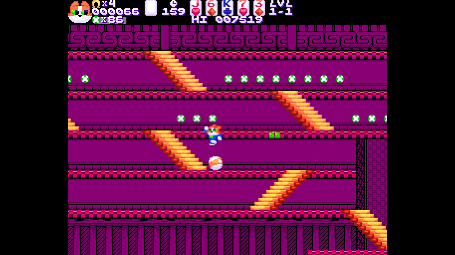 Black Cat Bundle Screenshot 0