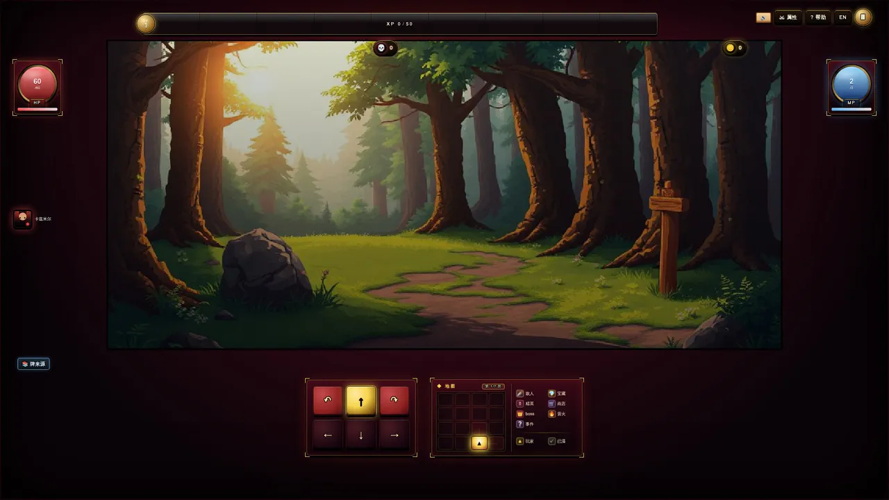 Nightmare Raid: Blood Card Storm Demo Screenshot 4