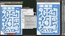 Fantasy Grounds - D&D Classics: G3 Hall of the Fire Giant King (1E) Screenshot 2