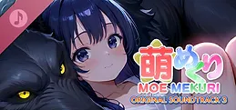 Moe Mekuri Soundtrack 3