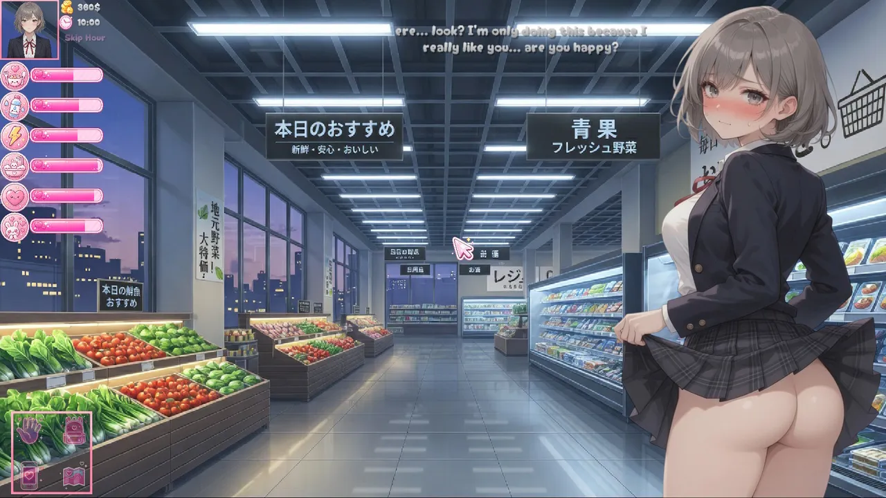 Pocket Waifu Screenshot 9