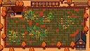 Capy Farm Demo Screenshot 2