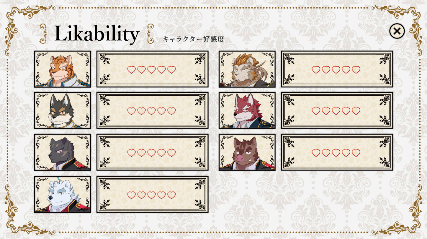 Knights College Screenshot 11