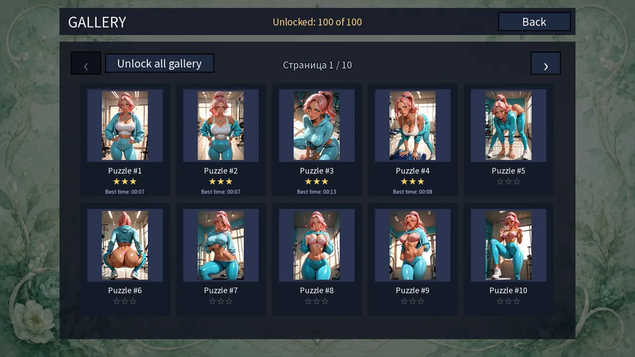 My Fitness Waifu: Hentai Puzzle Screenshot 5