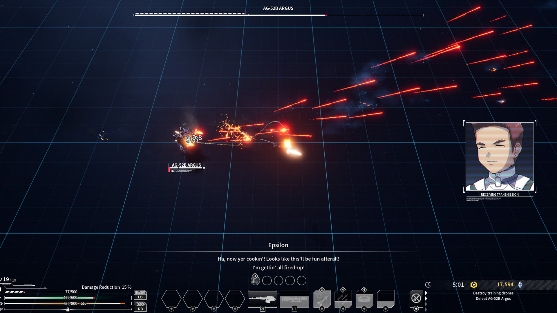 Gigantes Ex Machina Screenshot 3