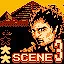Sand Attack icon