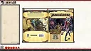 Fantasy Grounds - Pathfinder 2 RPG - Extinction Curse AP 2: Legacy of the Lost God Screenshot 4