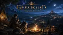 GEKOKUJO: Vagrant Crown Screenshot 3