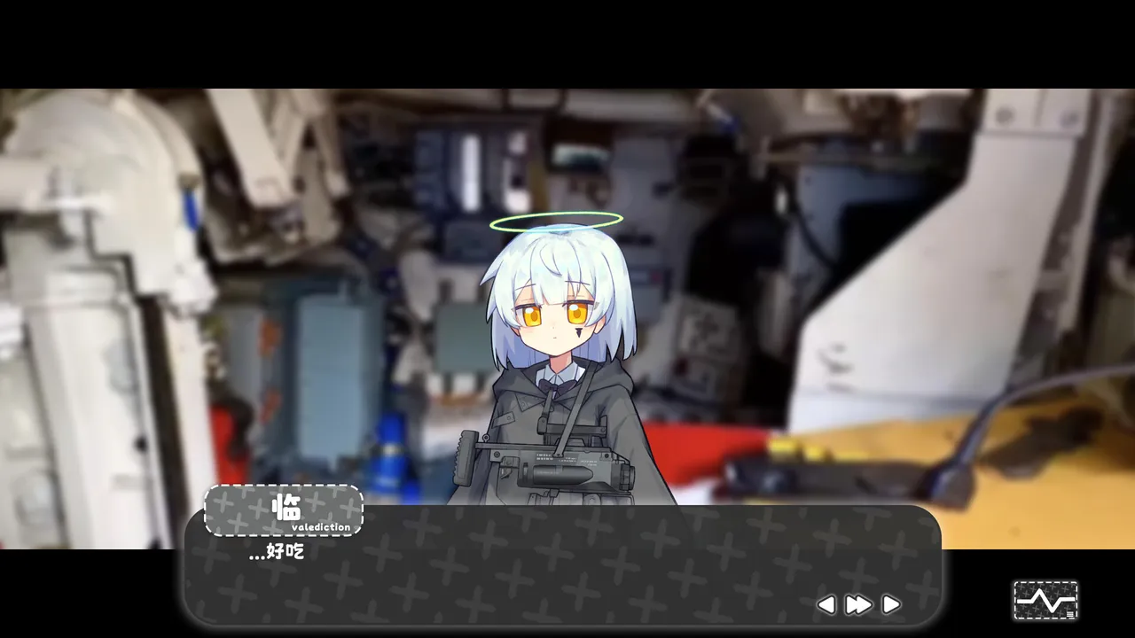 终点站 Screenshot 3
