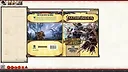 Fantasy Grounds - Pathfinder 2 RPG - Extinction Curse AP 6: The Apocalypse Prophet Screenshot 5
