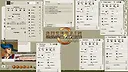 Fantasy Grounds - Untamed Empires JumpStart Screenshot 3