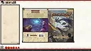 Fantasy Grounds - Pathfinder RPG 2 - Pathfinder Adventure: The Slithering Screenshot 2
