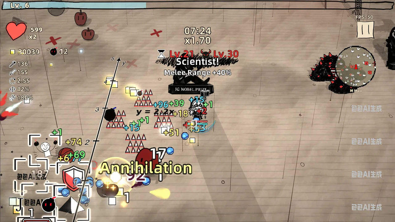 Newtone's Gospel Screenshot 1