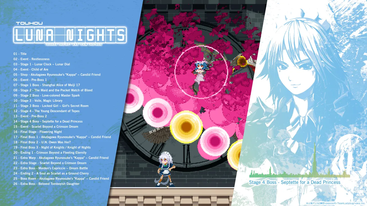 Touhou Luna Nights - Original Soundtrack Screenshot 3