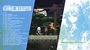 Touhou Luna Nights - Original Soundtrack Screenshot 4