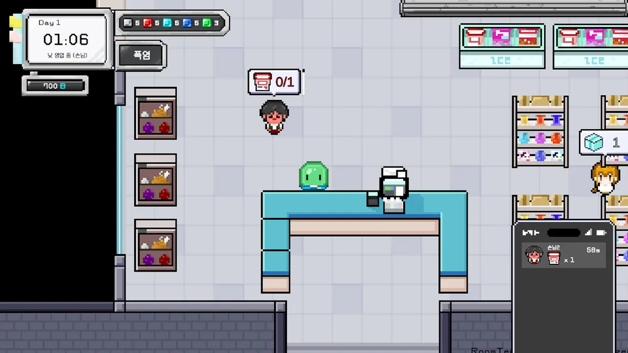 Dungeon Convenience Store Screenshot 0